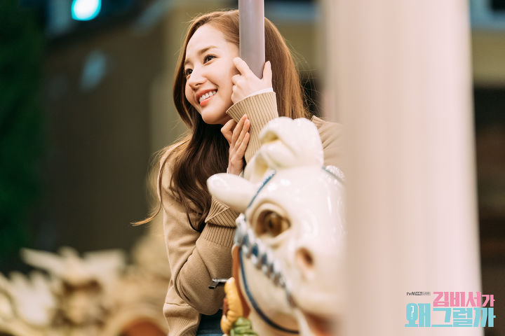 《金秘书为何那样》海报第44张图片