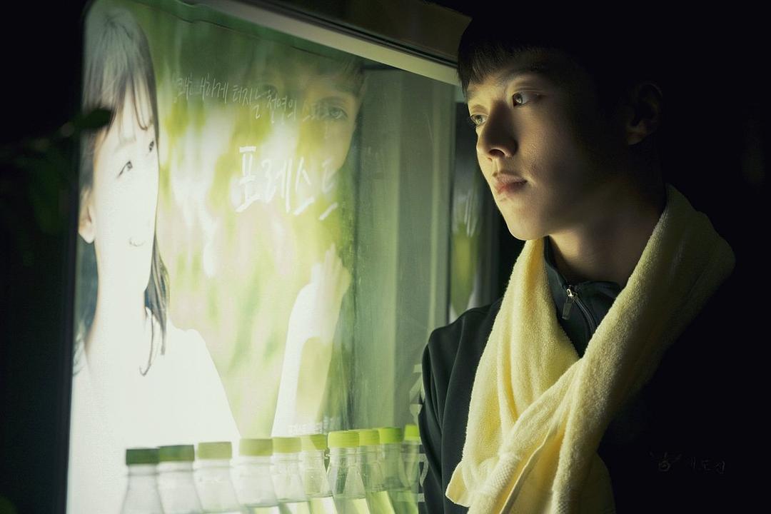 《过来抱抱我》剧照