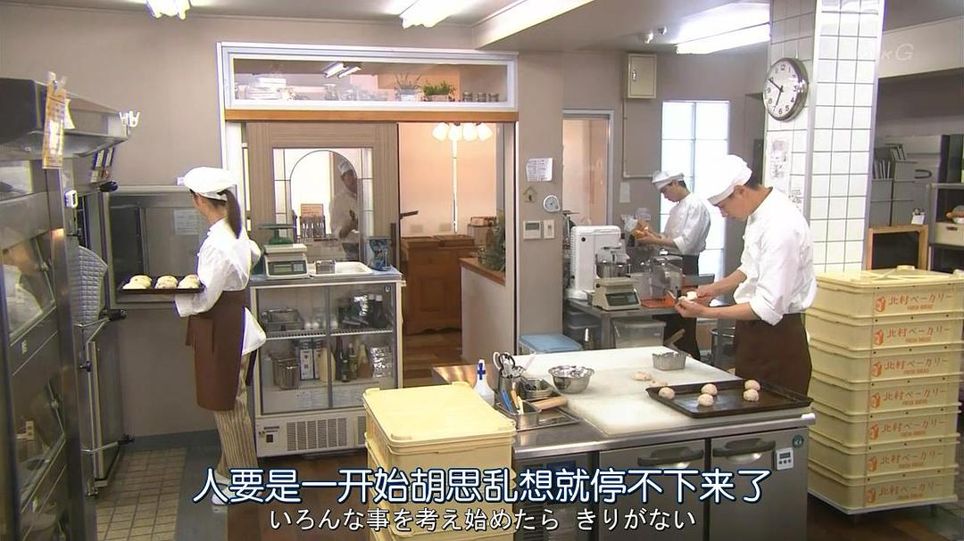 《适婚女郎》剧照第41张图片