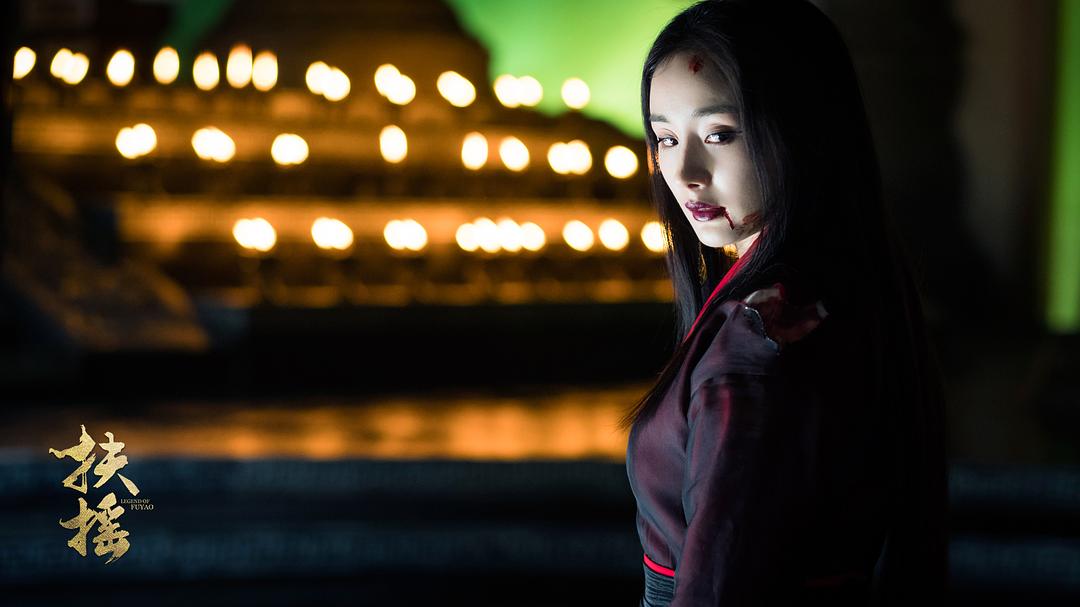 《扶摇》剧照第60张图片