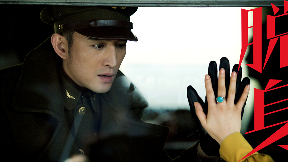 《脱身》剧照第59张图片