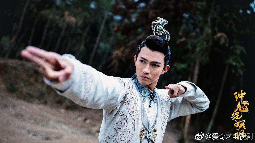 《钟馗捉妖记》海报第29张图片