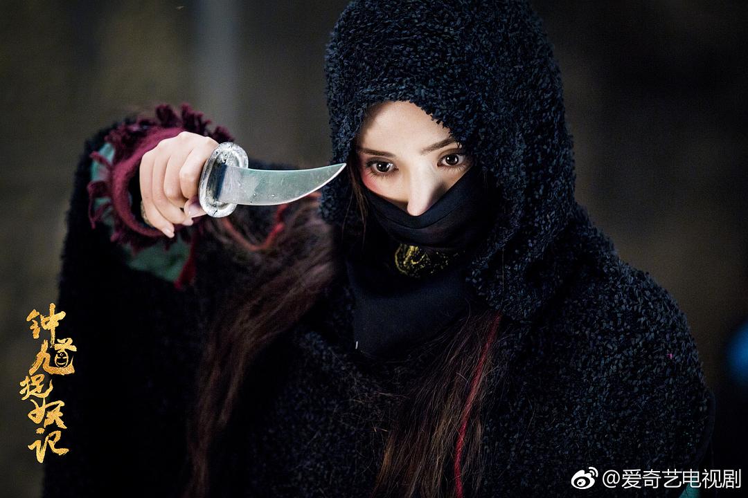 《钟馗捉妖记》海报第28张图片