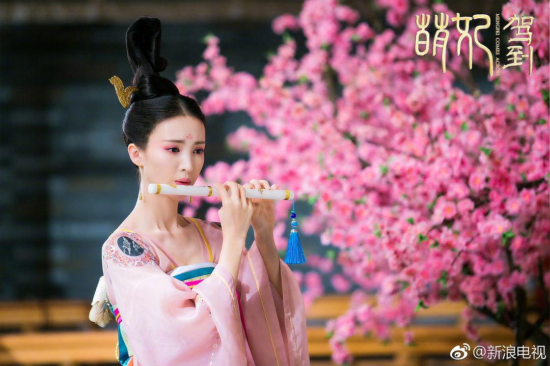 《萌妃驾到》剧照