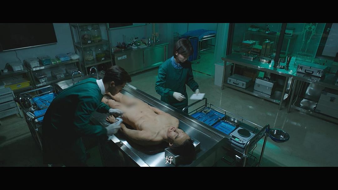 《法医秦明2清道夫》剧照第47张图片