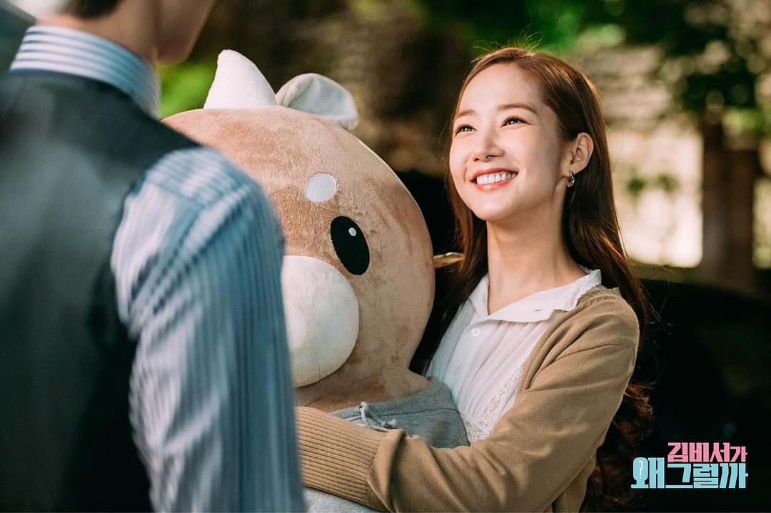 《金秘书为何那样》海报第11张图片