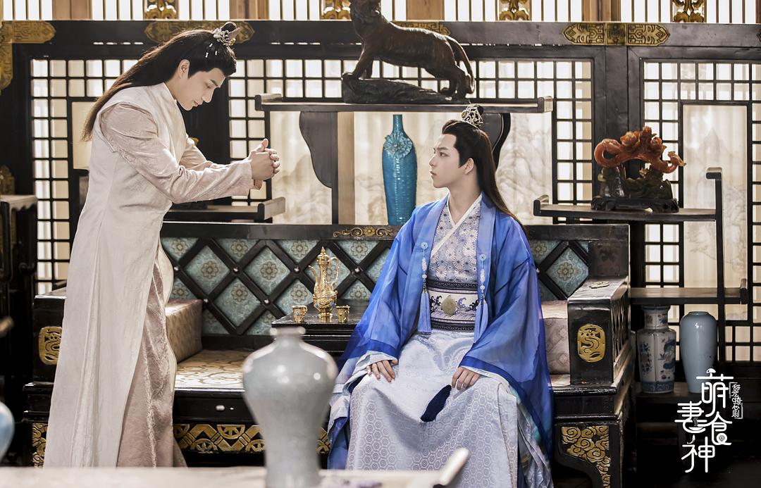 《萌妻食神》剧照第43张图片