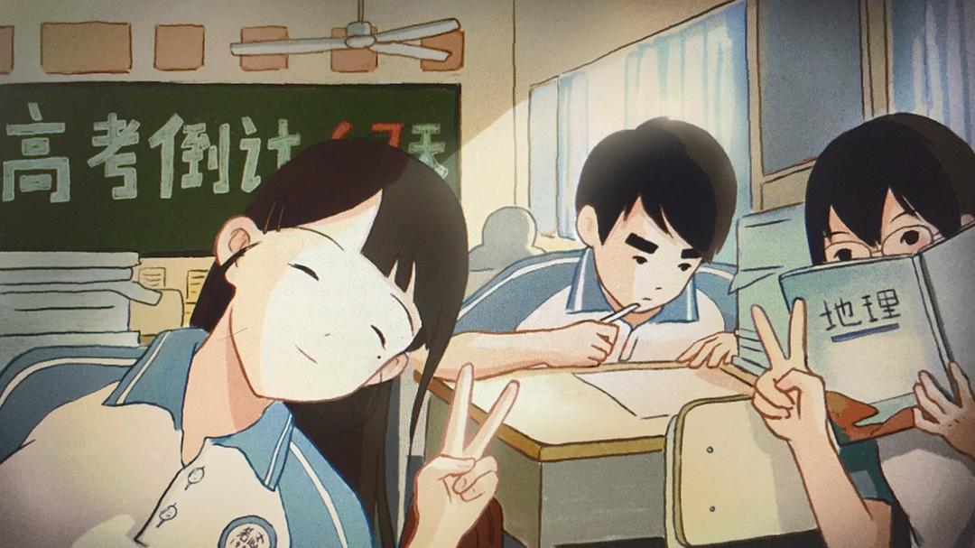 《刺客伍六七第一季》海报第24张图片