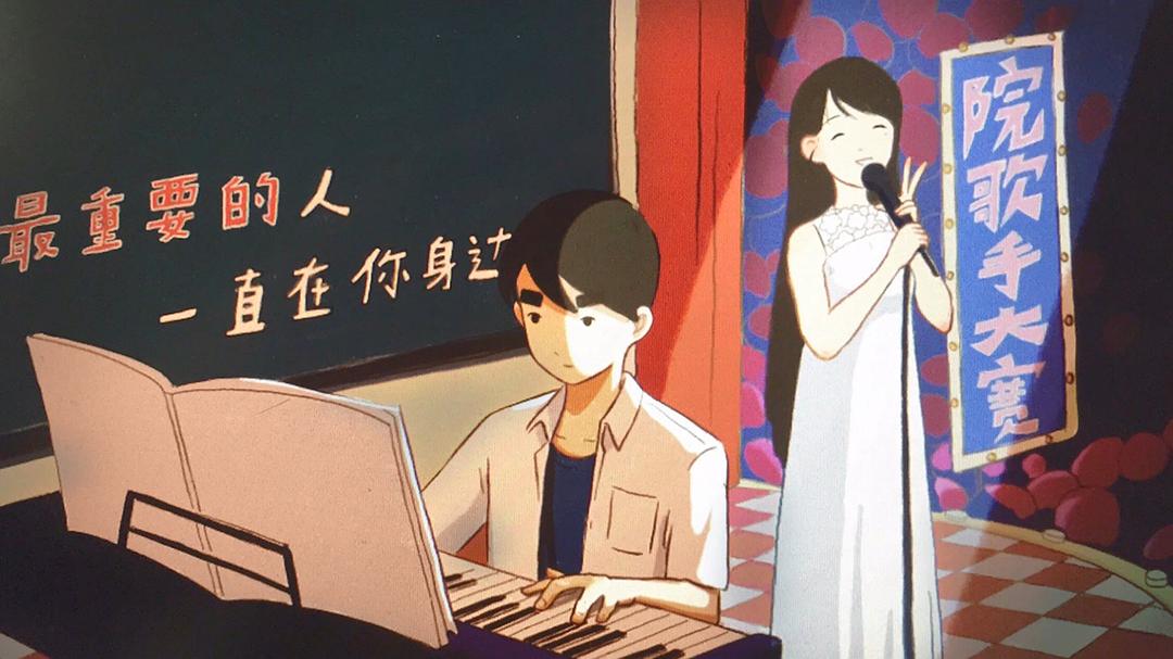 《刺客伍六七第一季》海报第19张图片