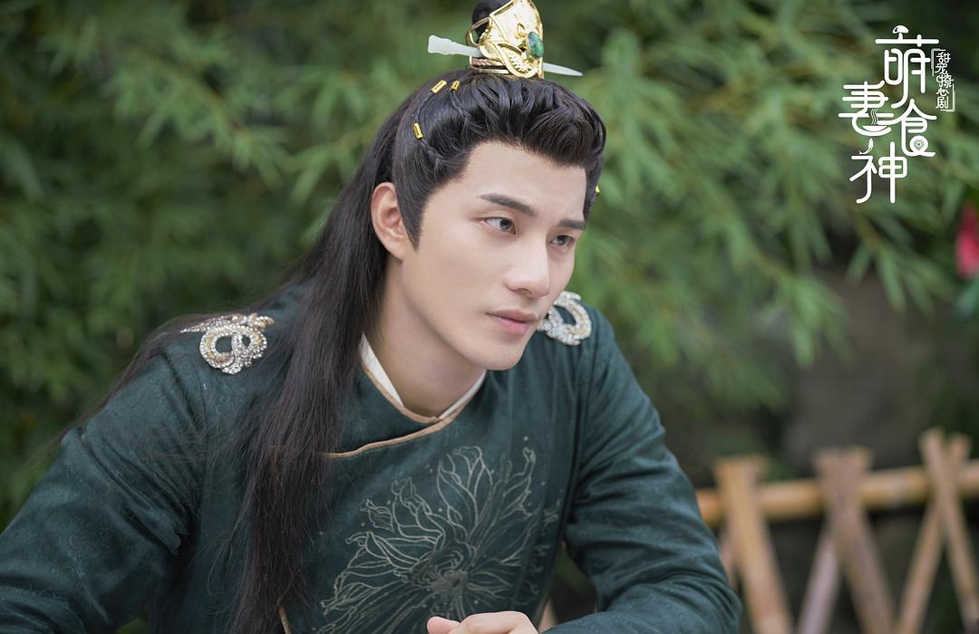 《萌妻食神》剧照第42张图片