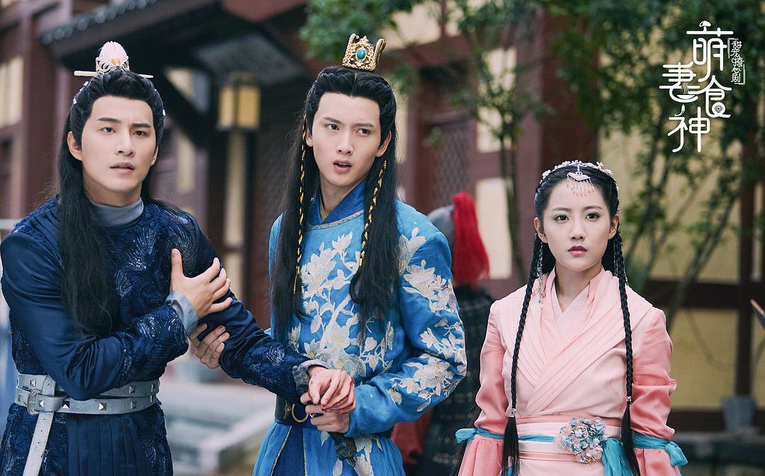 《萌妻食神》剧照第40张图片