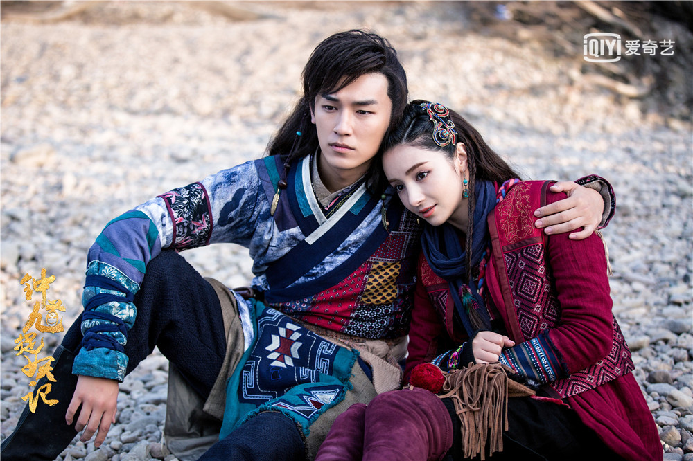 《钟馗捉妖记》海报第23张图片