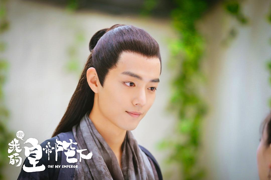 《哦!我的皇帝陛下第一季》剧照