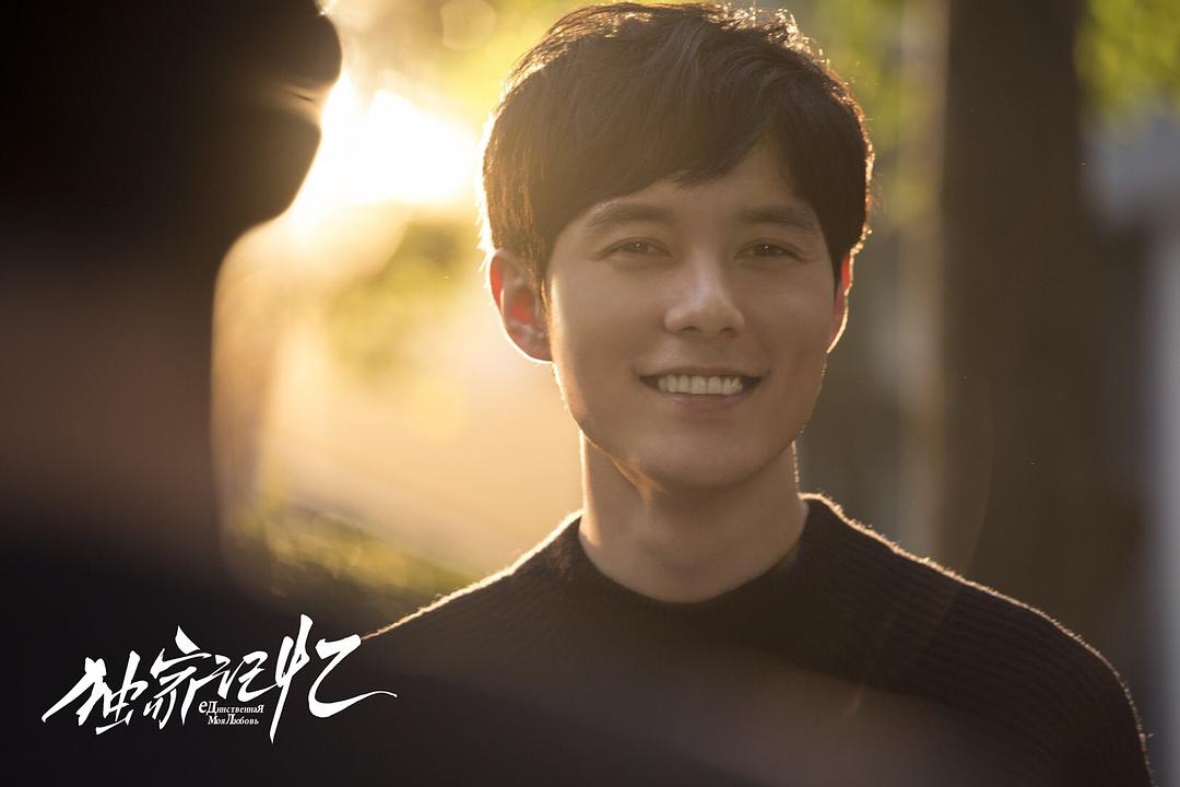 《独家记忆》剧照