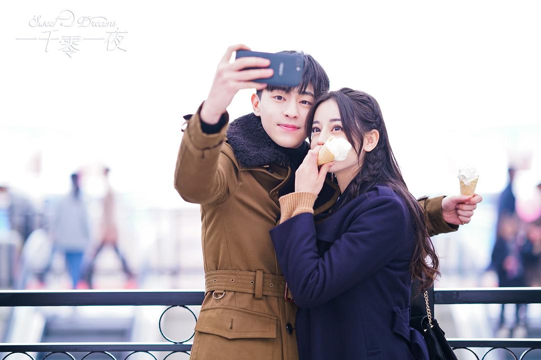 《一千零一夜》剧照