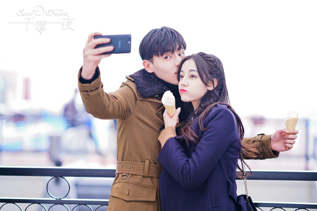 《一千零一夜》剧照