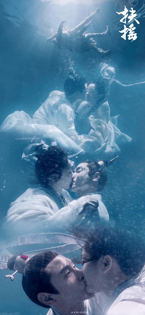 《扶摇》剧照第59张图片