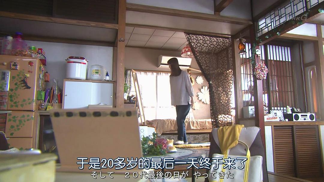 《适婚女郎》剧照第29张图片