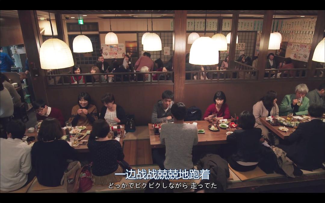 《陆王》海报第42张图片