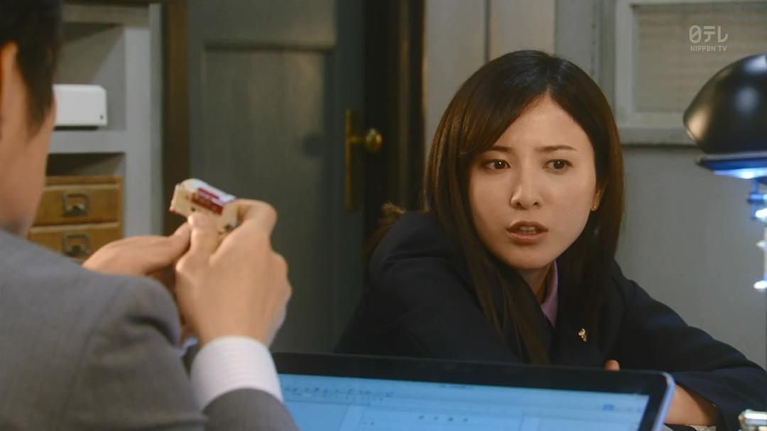 《正义之凛》海报第33张图片