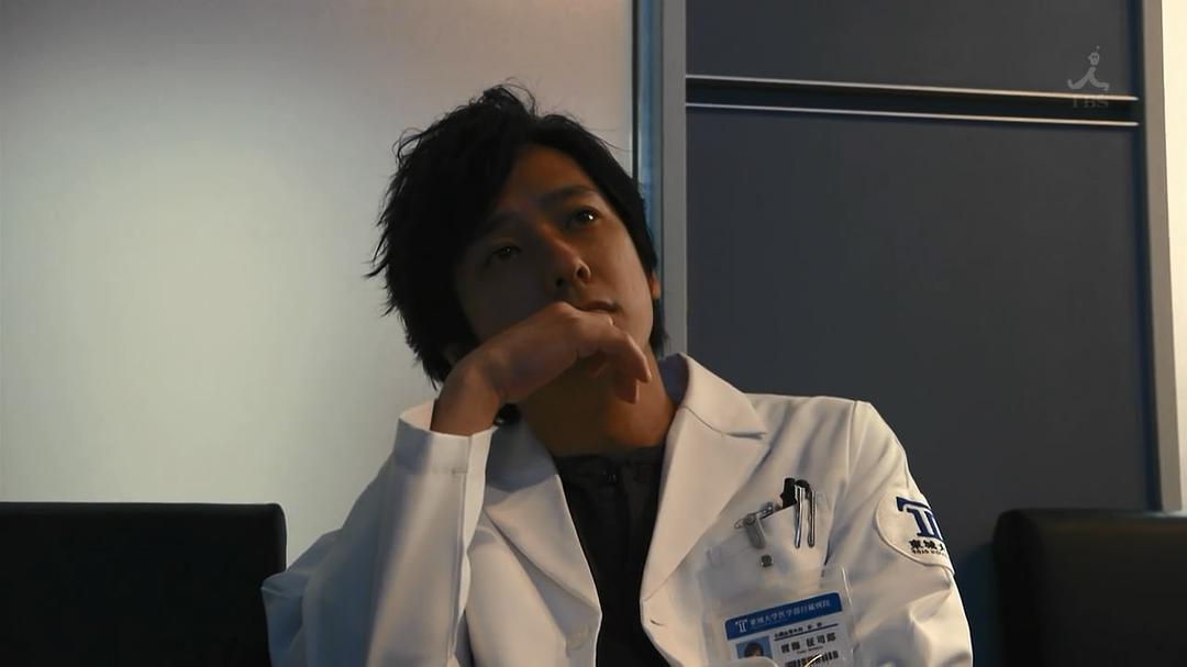 《黑色止血钳》剧照第47张图片