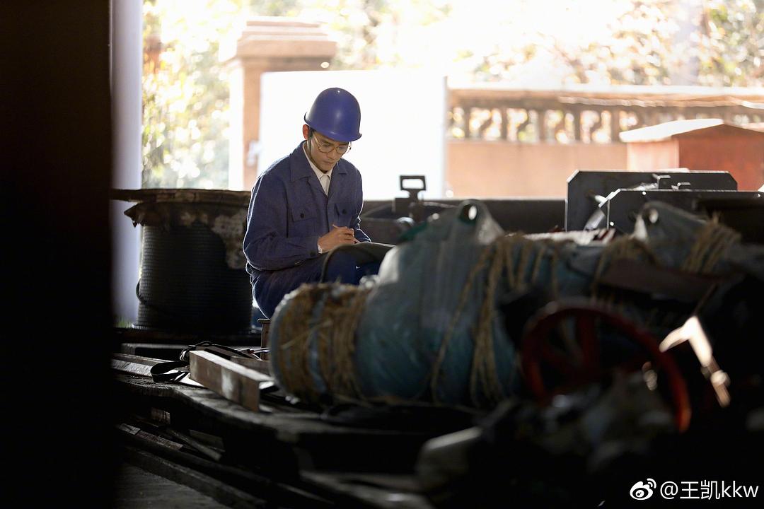 宋运辉杀青20180625