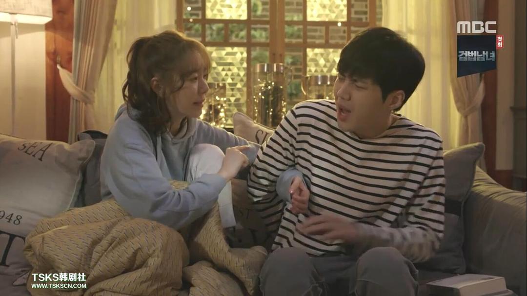 《疯了，因为你！》剧照第50张图片