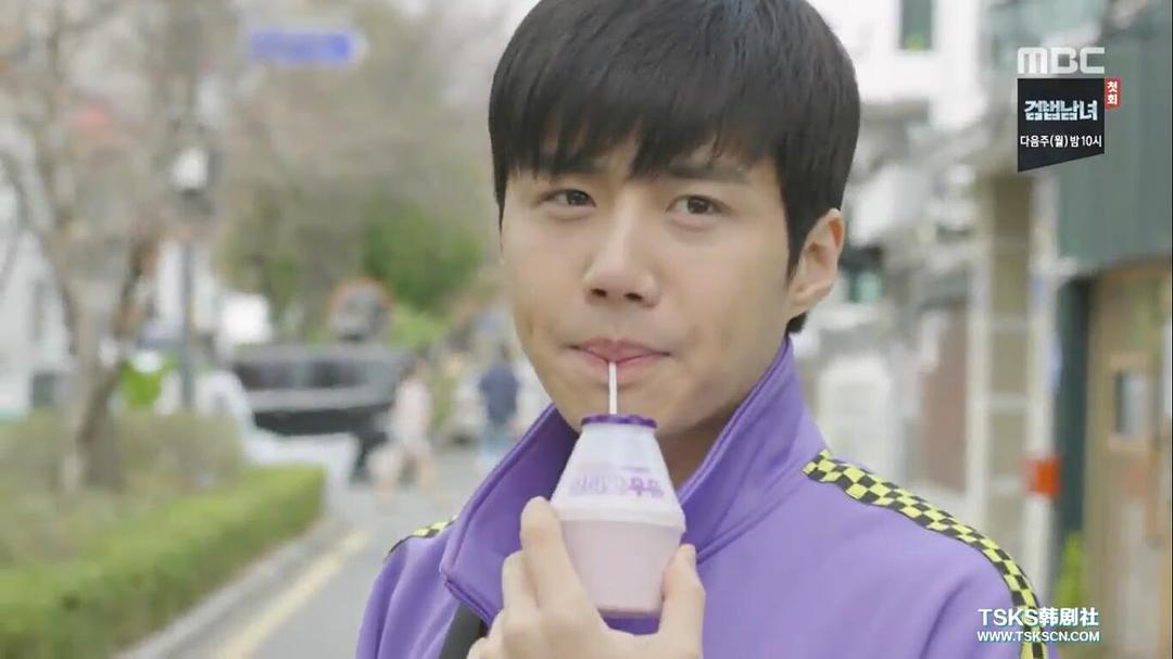 《疯了，因为你！》剧照第24张图片