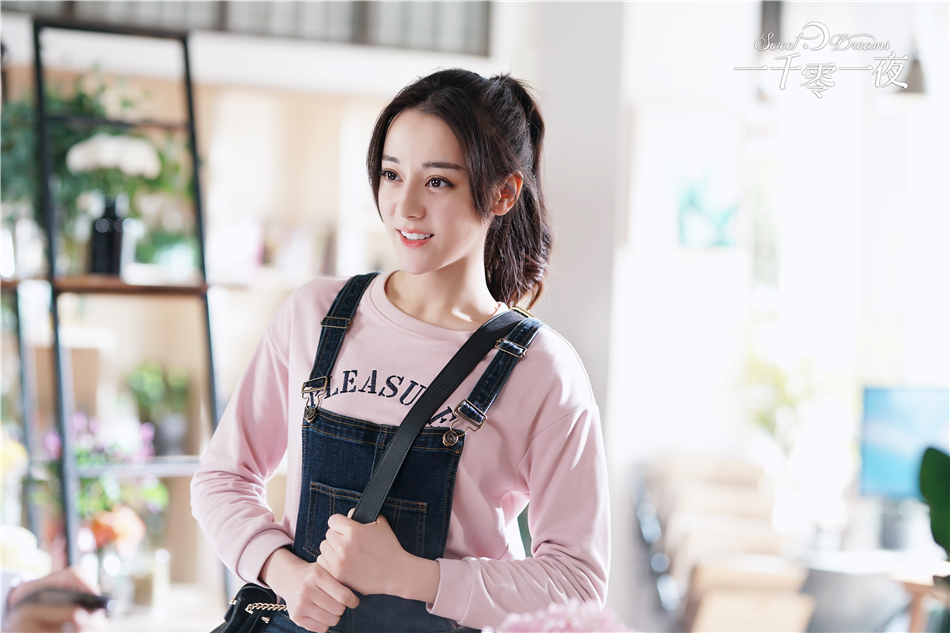 迪丽热巴饰演凌凌七