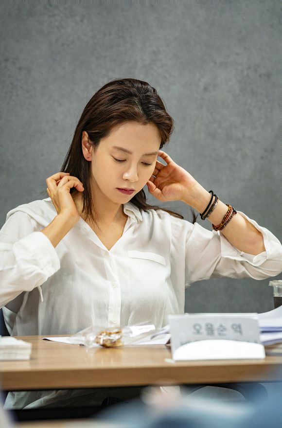 《可爱恐惧》剧照