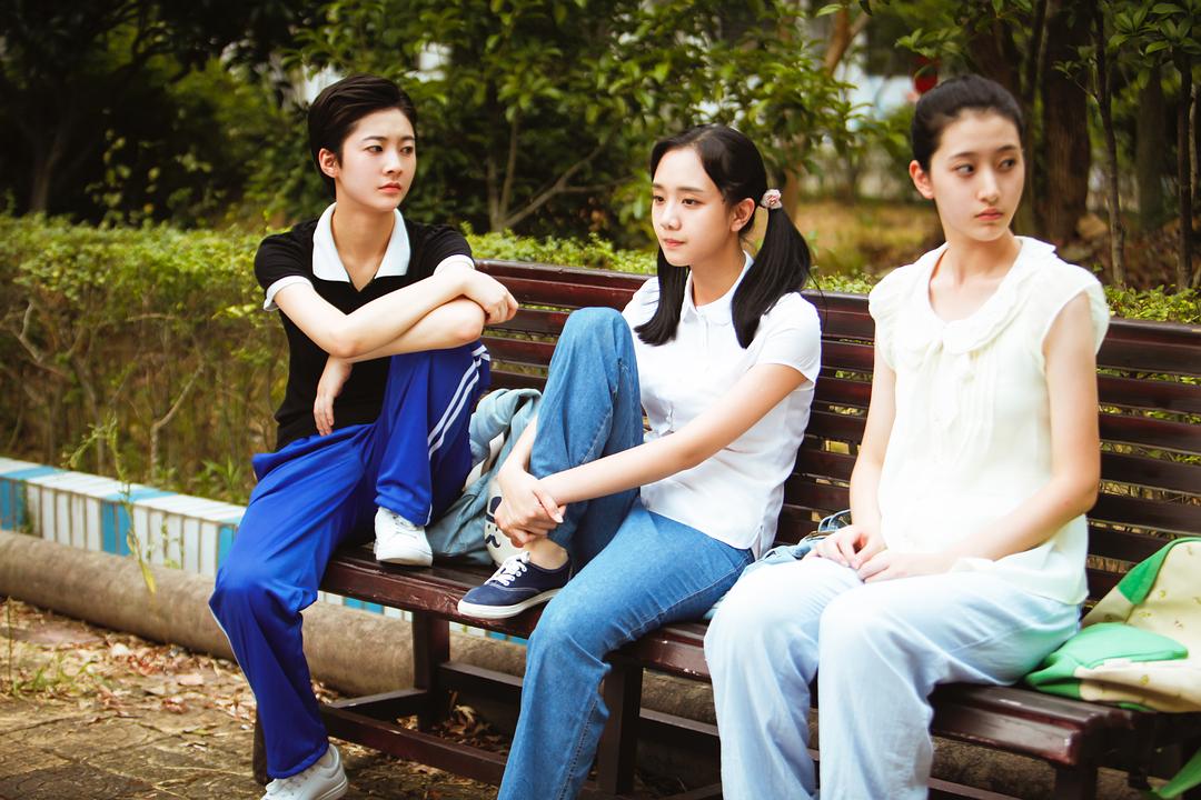 《我们的青春期》剧照第7张图片