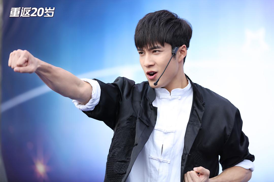 《重返20岁》剧照第12张图片