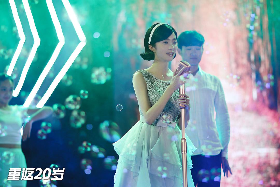 胡冰卿展示舞台魅力