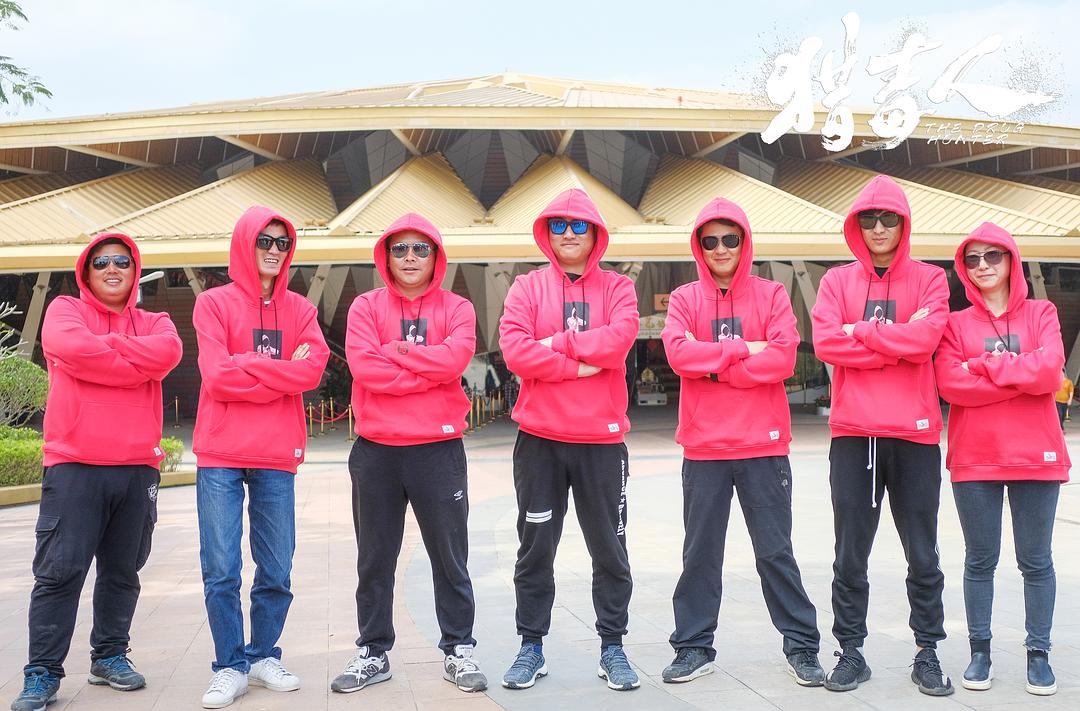 《猎毒人》剧照第55张图片