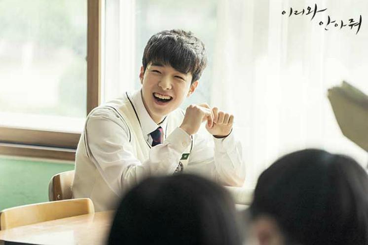 《过来抱抱我》剧照