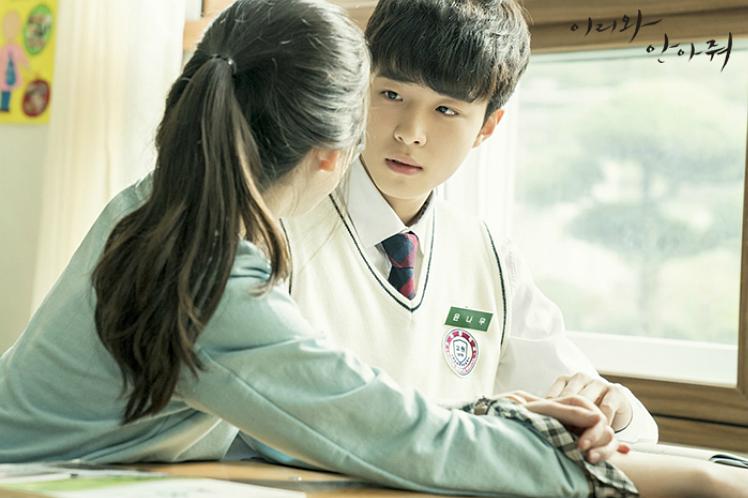 《过来抱抱我》剧照