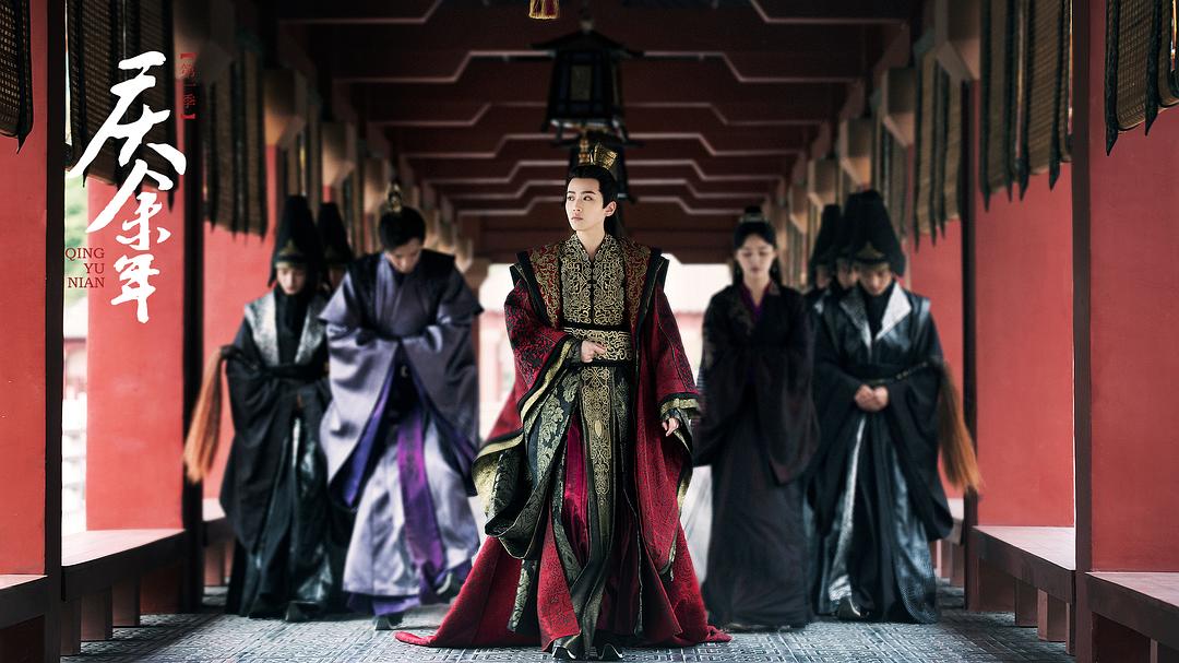 《庆余年第一季》海报第51张图片