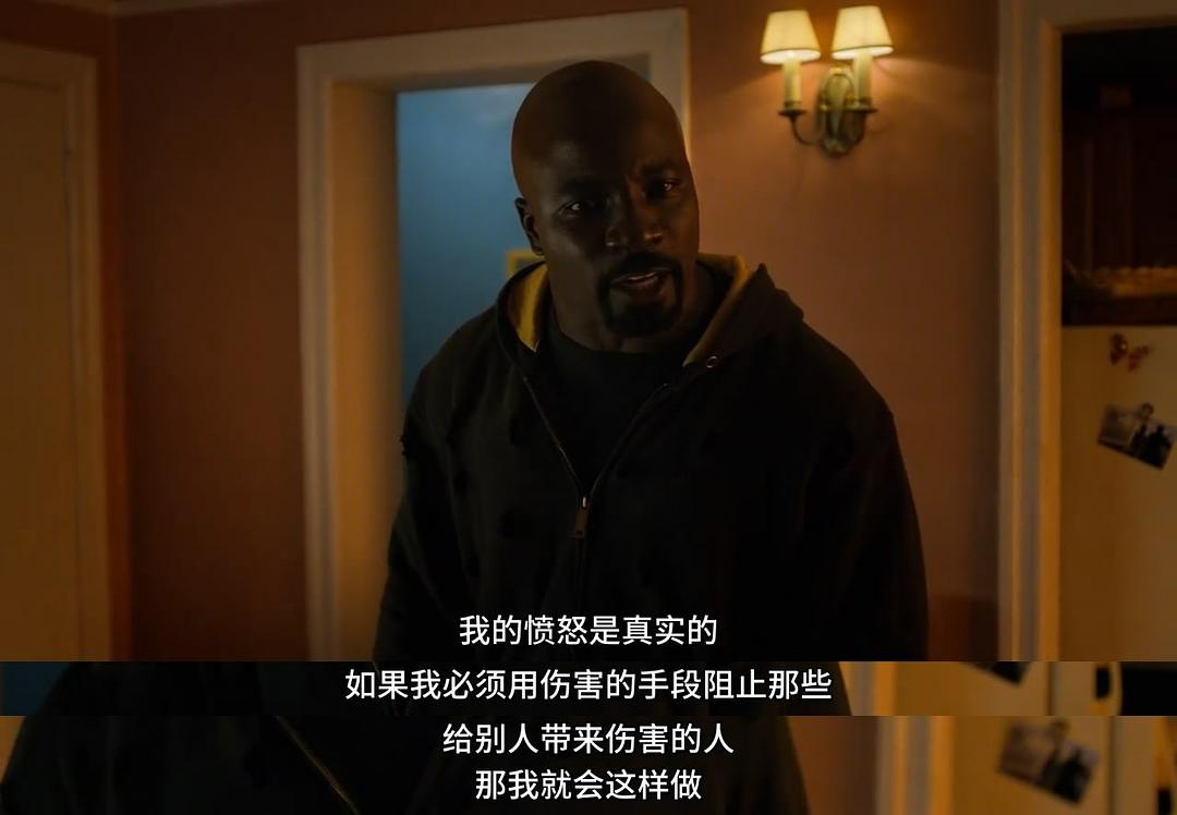 《卢克·凯奇第二季》剧照第48张图片