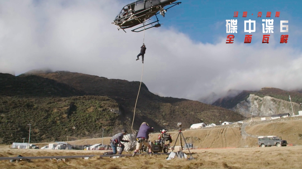 《碟中谍6：全面瓦解》剧照第55张图片