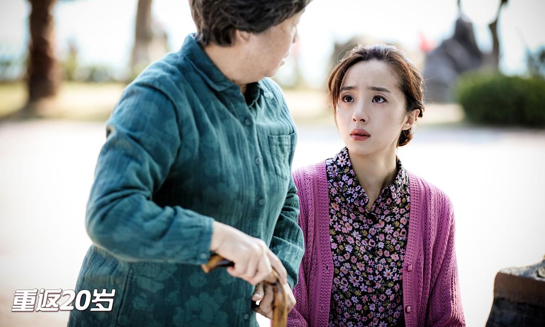 胡冰卿眼含泪光