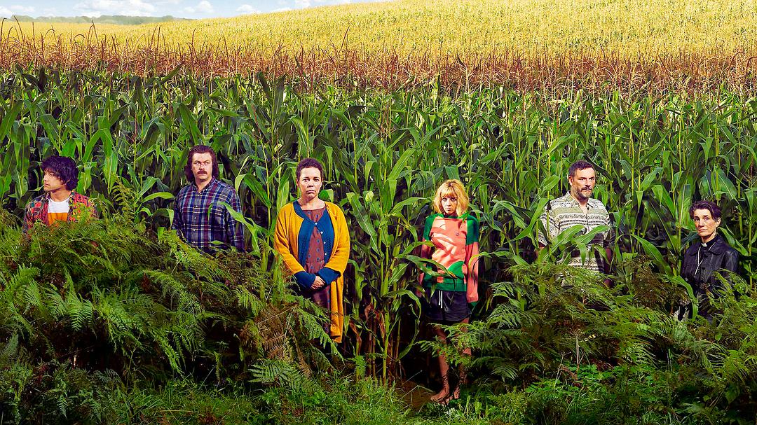 《那些花儿第二季》剧照