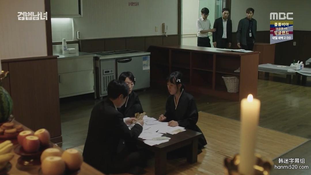 《检法男女》剧照