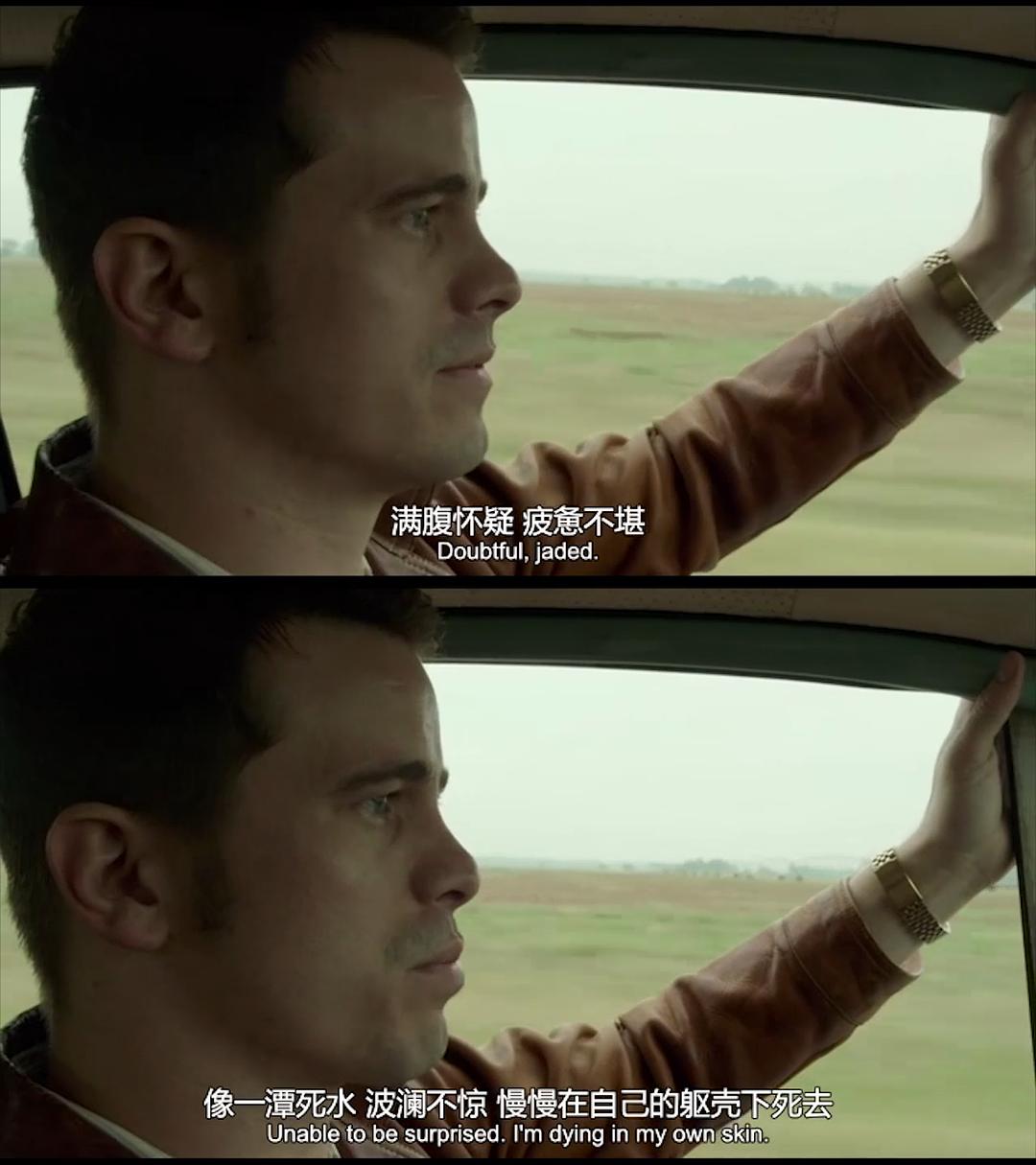 《信笺故事》海报第57张图片