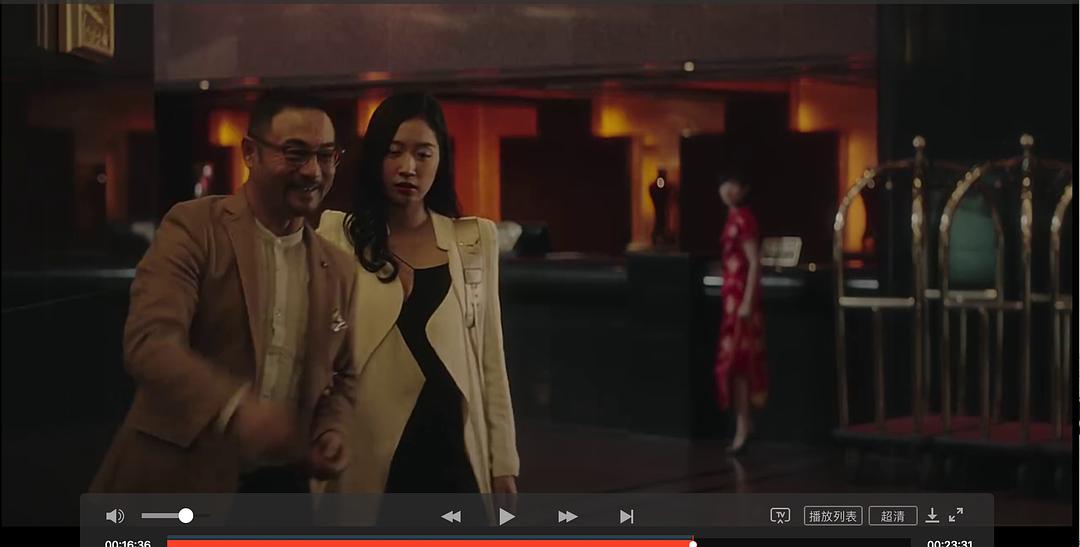 长相神似阿北的男人