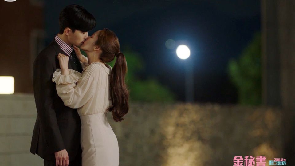 《金秘书为何那样》海报第38张图片