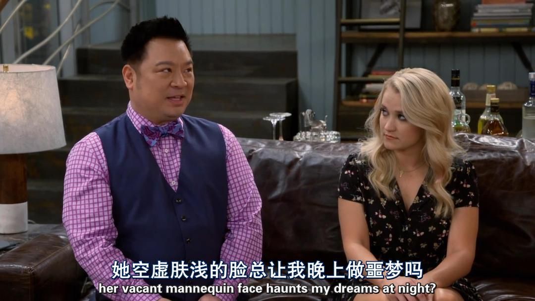 《浪女大厨第五季》剧照第8张图片