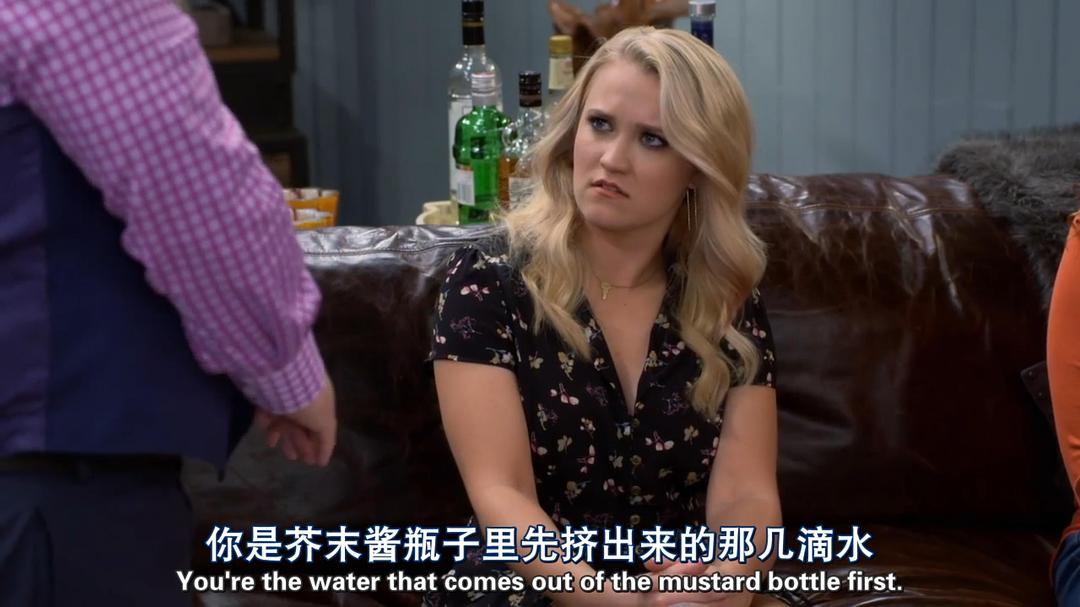 《浪女大厨第五季》剧照第6张图片