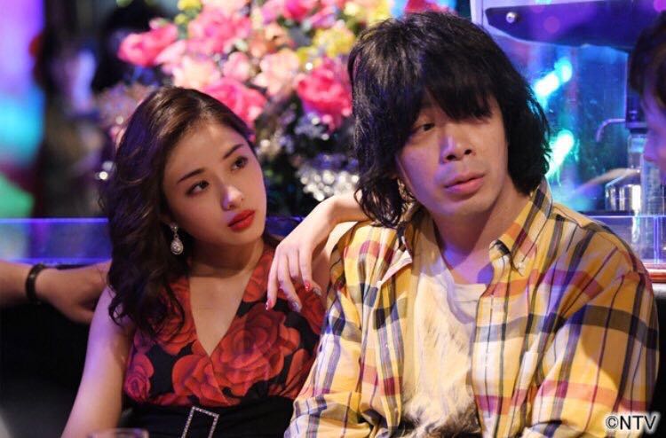 《高岭之花》剧照第5张图片