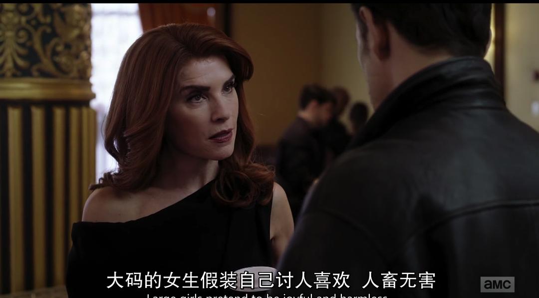 《节食王国》剧照第33张图片