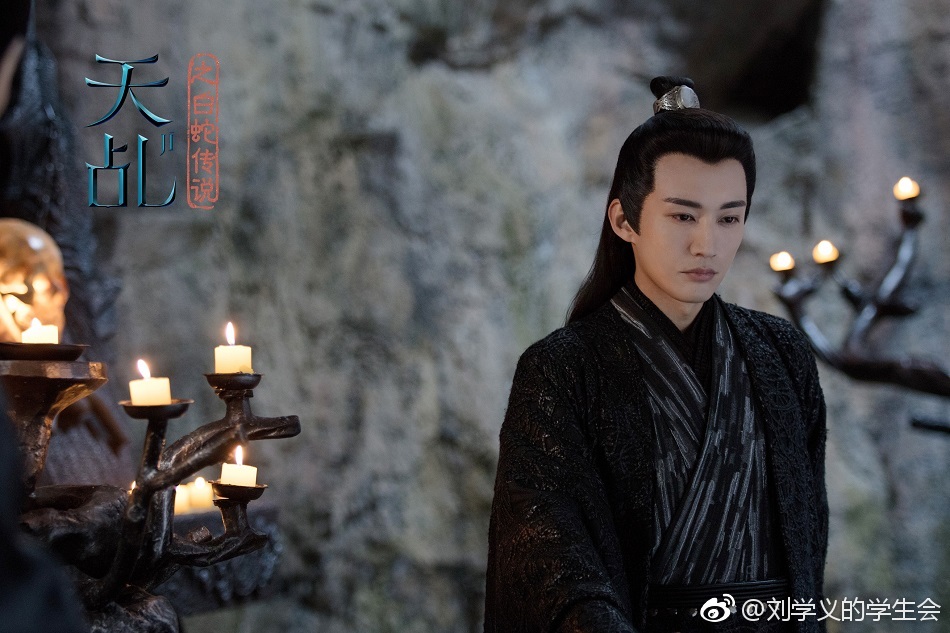 《天乩之白蛇传说》剧照第46张图片